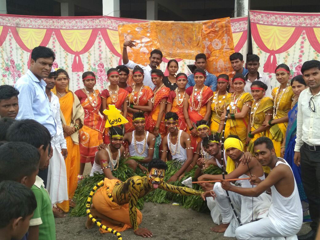 Mahatma Jyotiba Fule Arts Mahavidyalaya