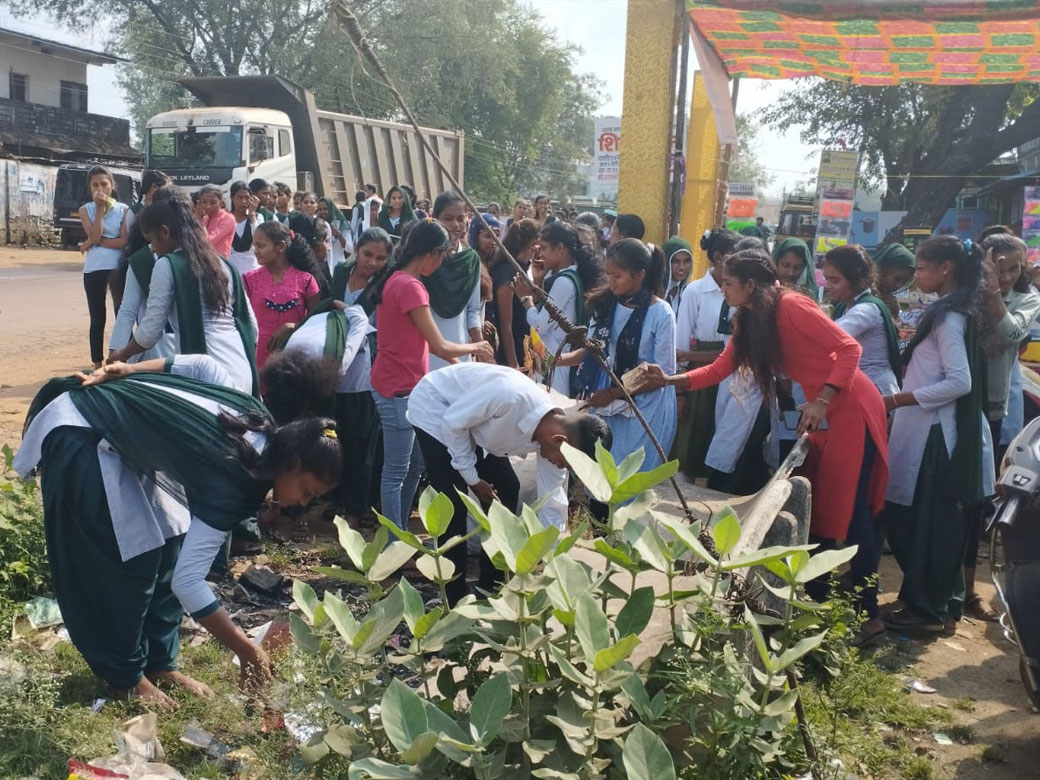 Mahatma Jyotiba Fule Arts Mahavidyalaya